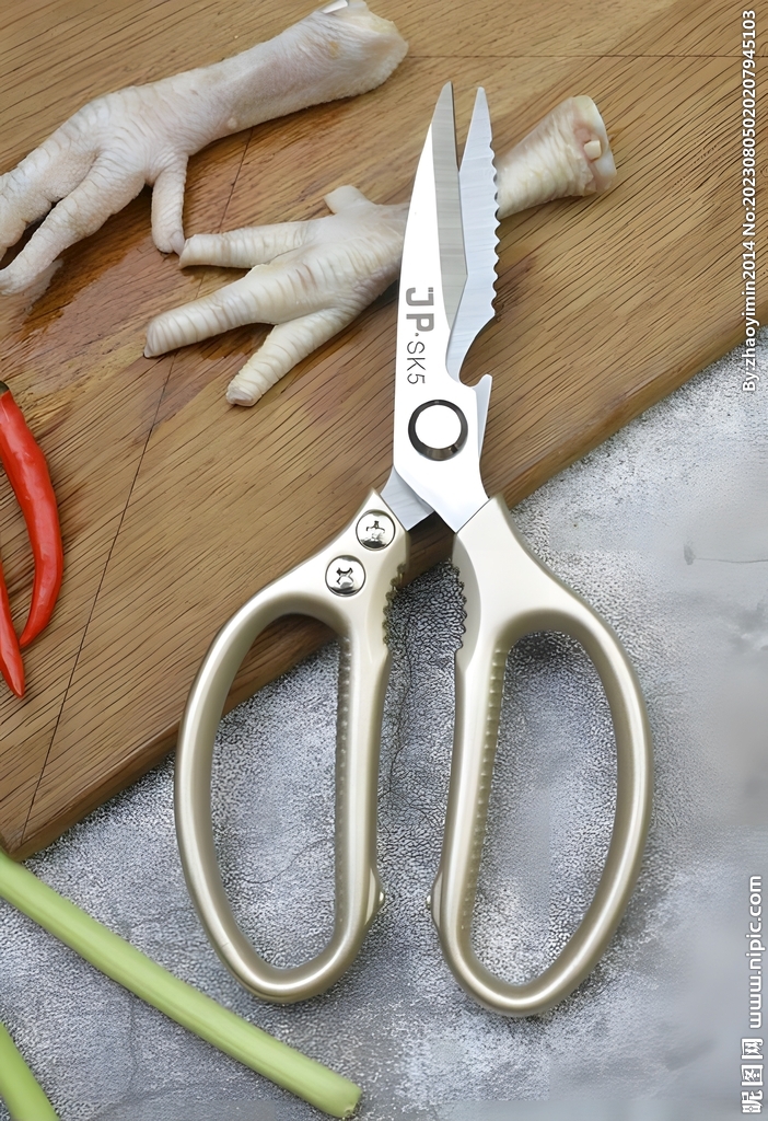 厨房剪刀