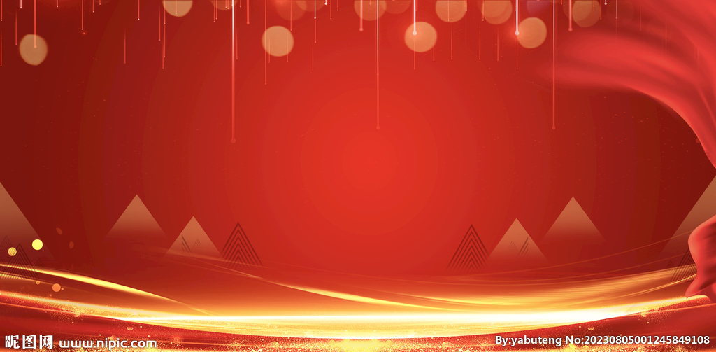企业红色喜庆通用背景