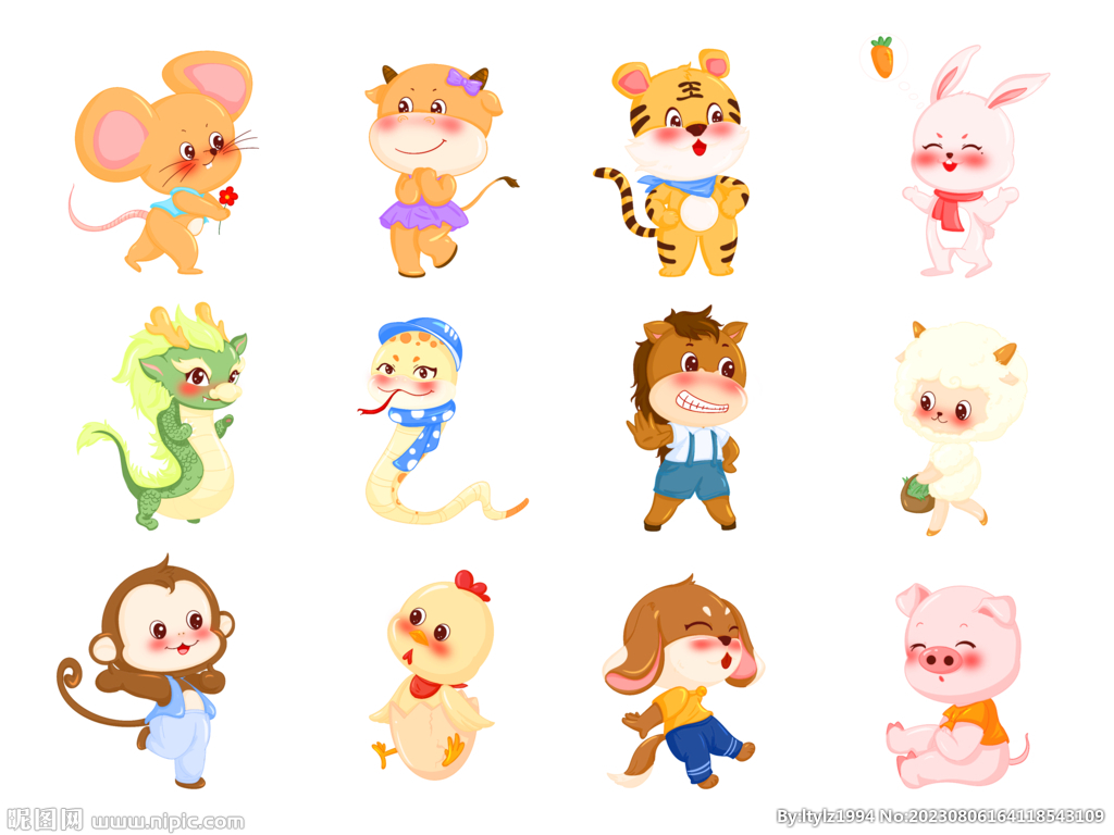 卡通十二生肖素材