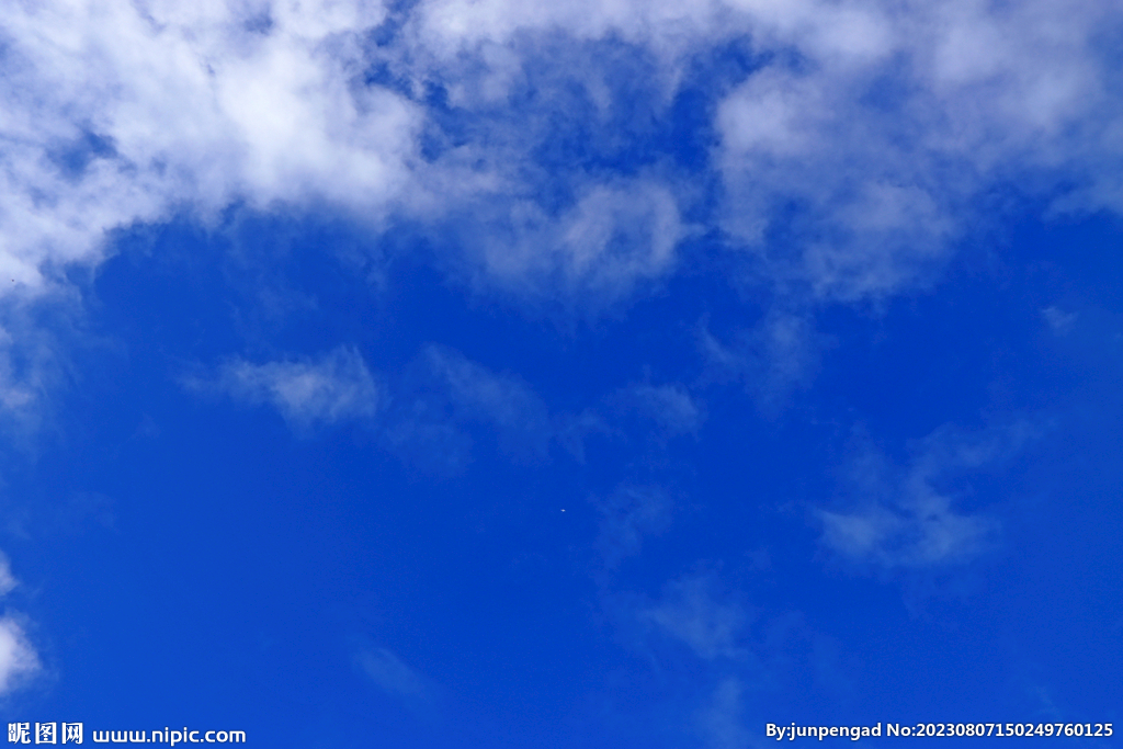 蓝天白云