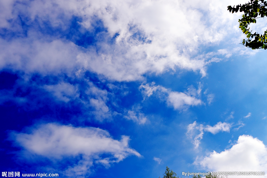 蓝天白云