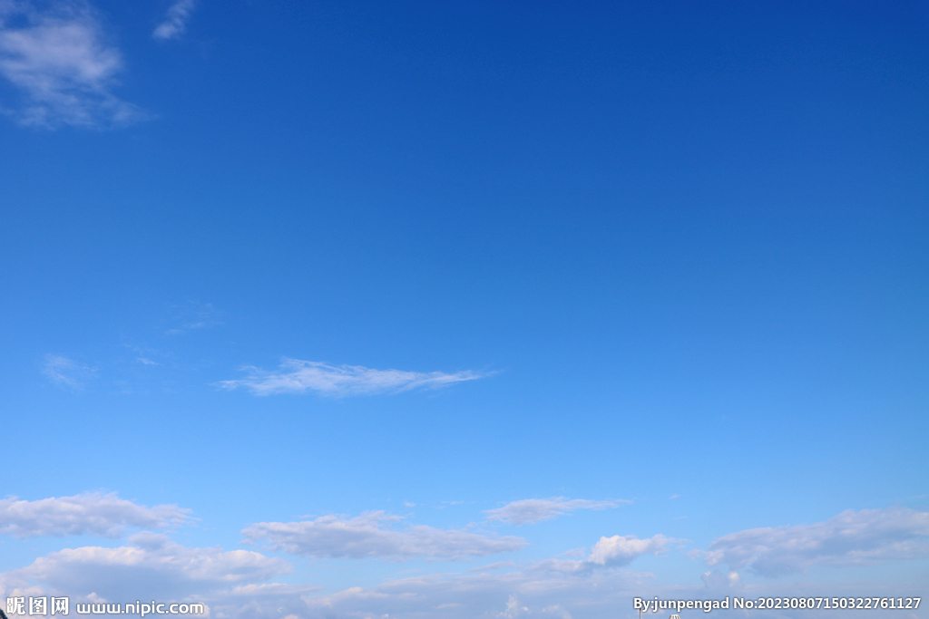 蓝天白云