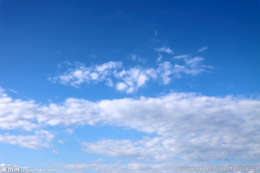 蓝天白云