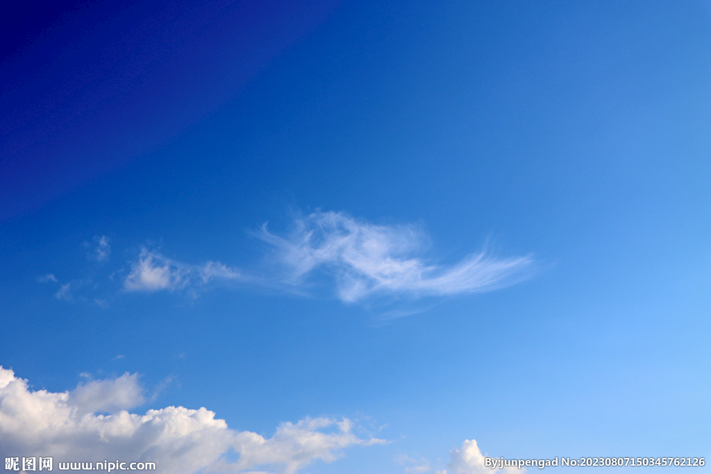 蓝天白云