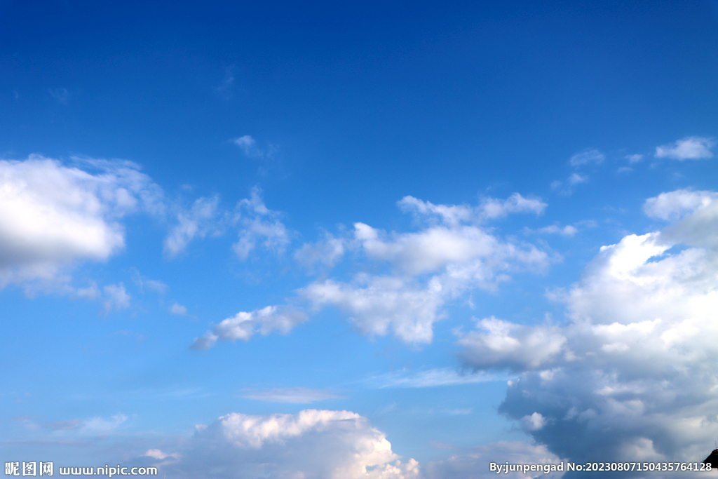 蓝天白云