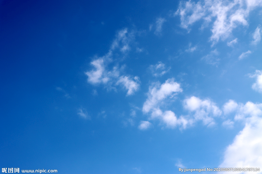 蓝天白云