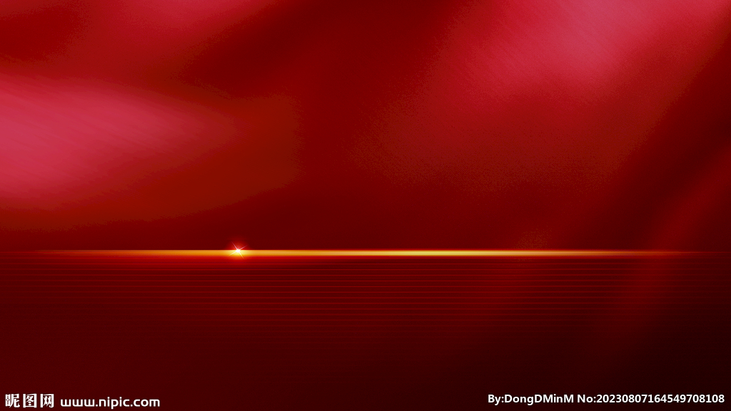 红色大气党建背景