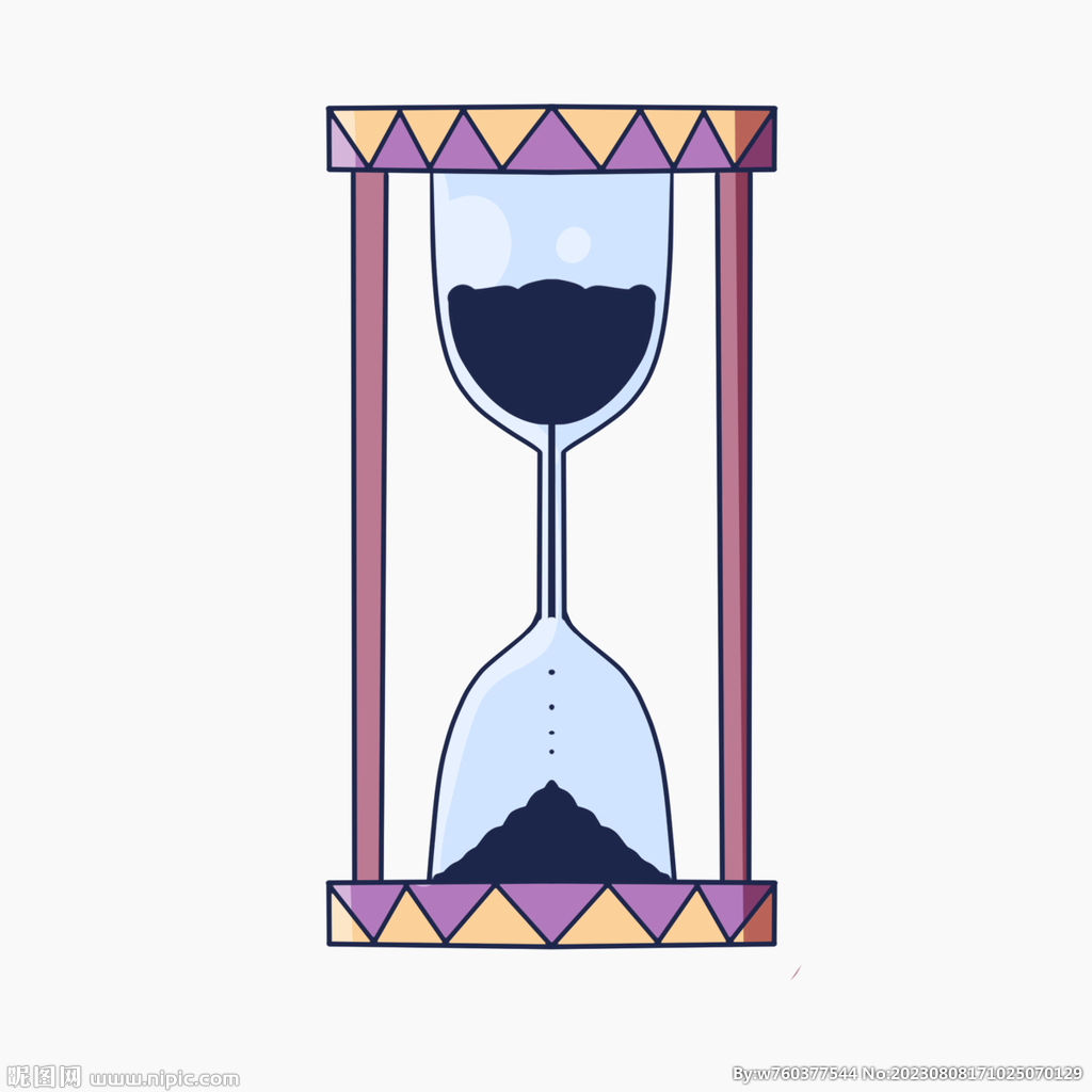 沙漏
