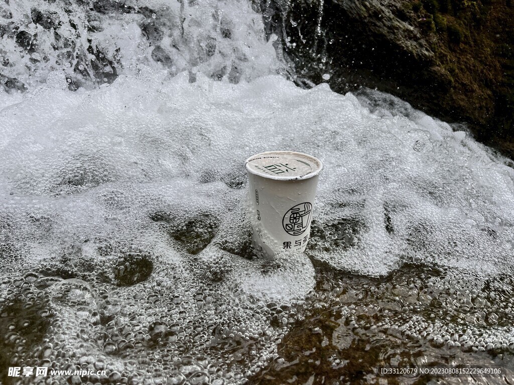 水