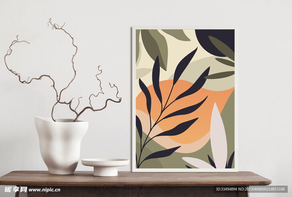 画框装饰画样机