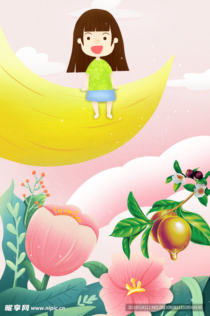 梦幻童话女孩 漫画