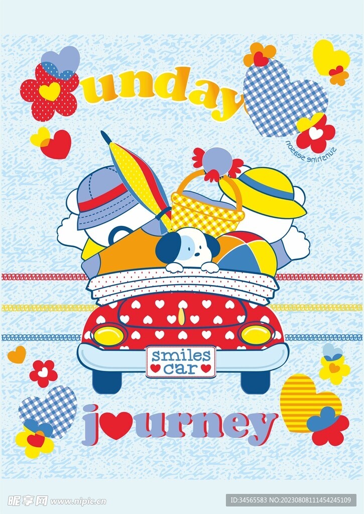 美好周末购物和谐狗狗家庭出行