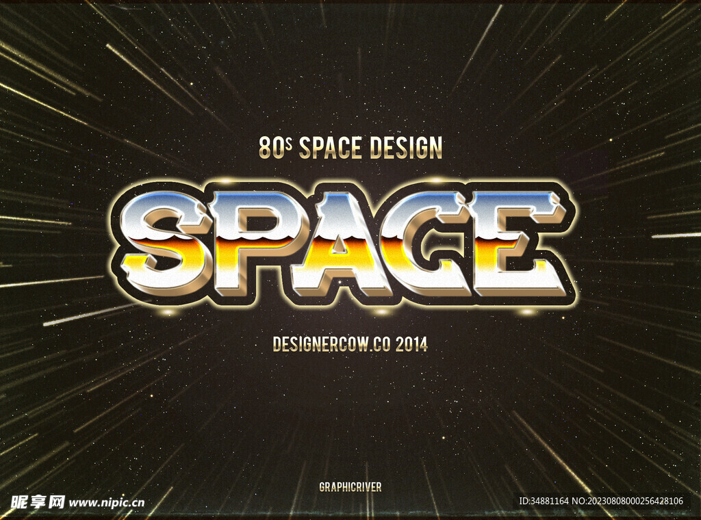 立体字效果样机