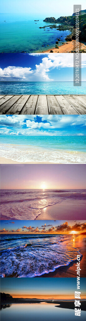 蓝天 白云 电脑桌面