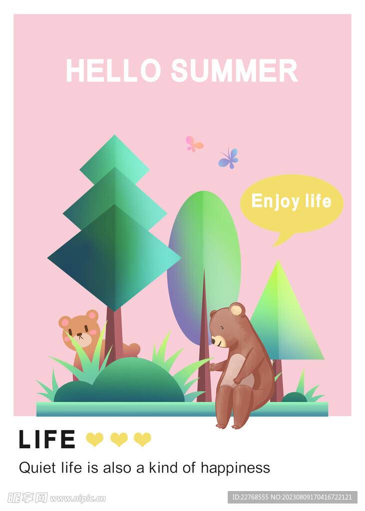 中式家居装饰画图片