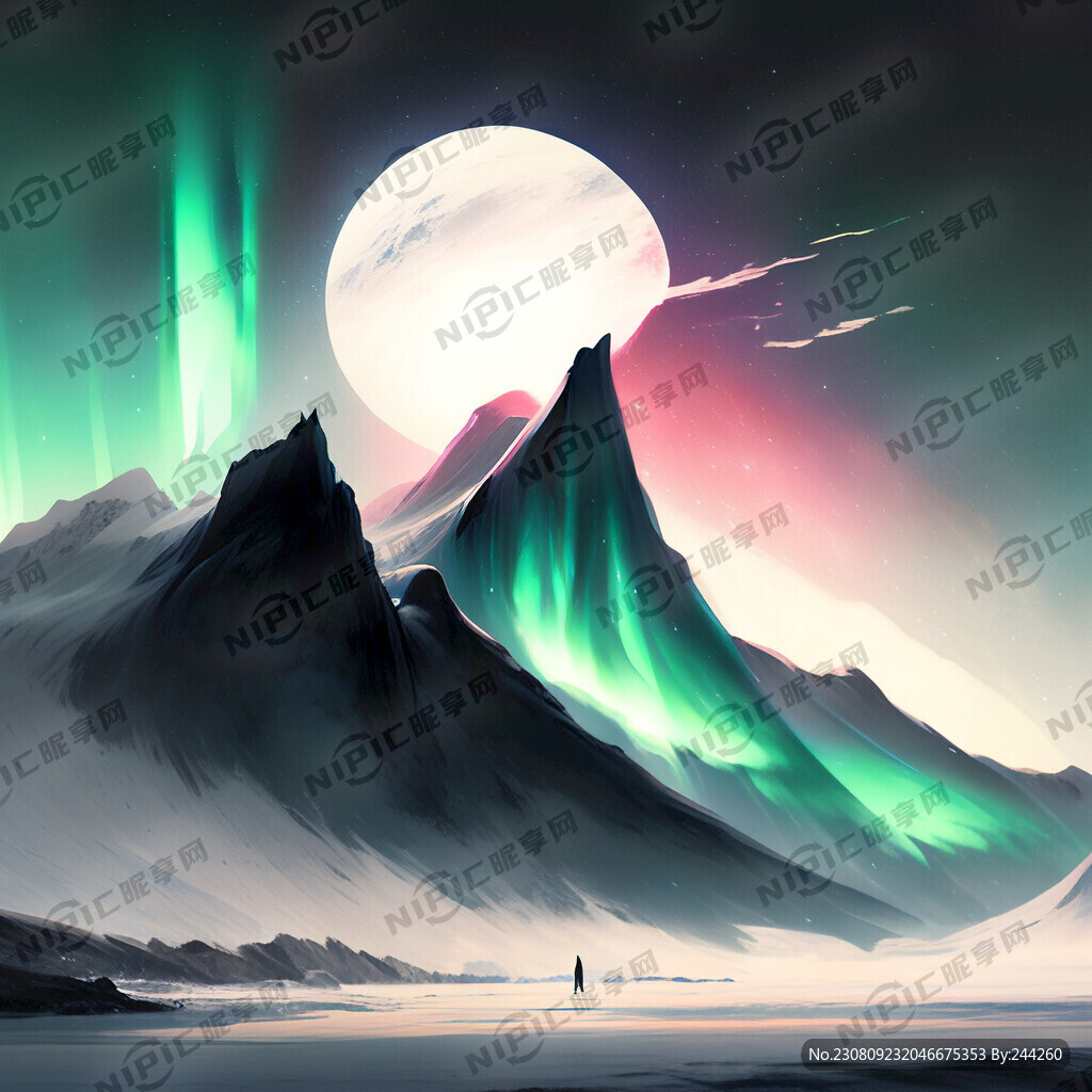 北极光极光班旗乐观向上积极努力