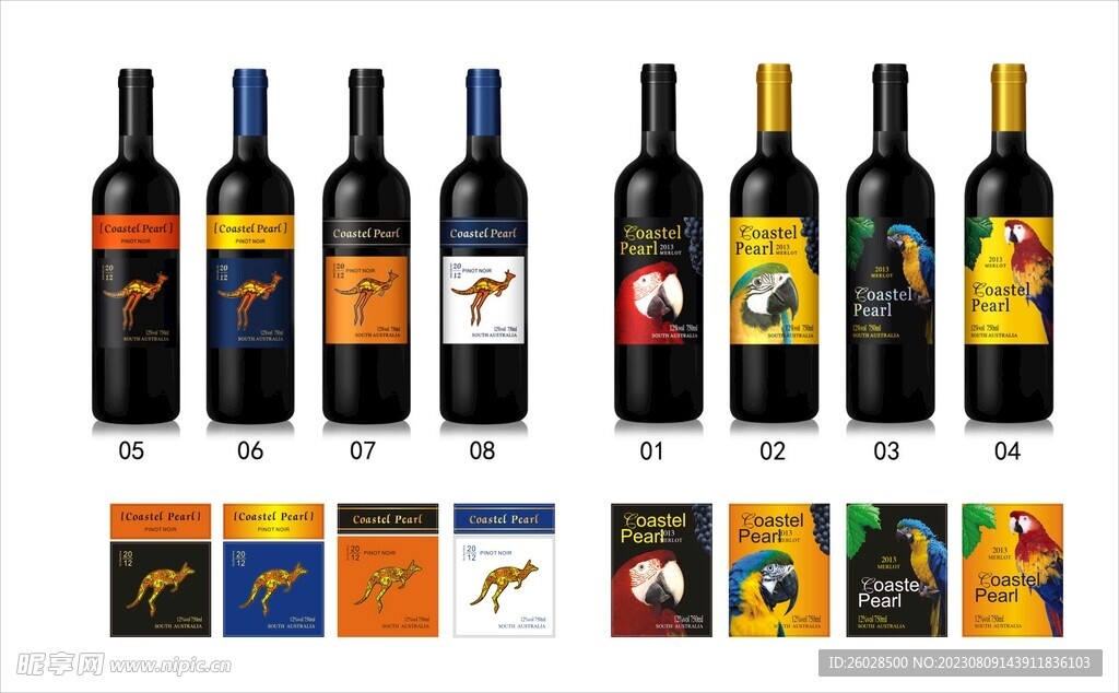 红酒标签设计