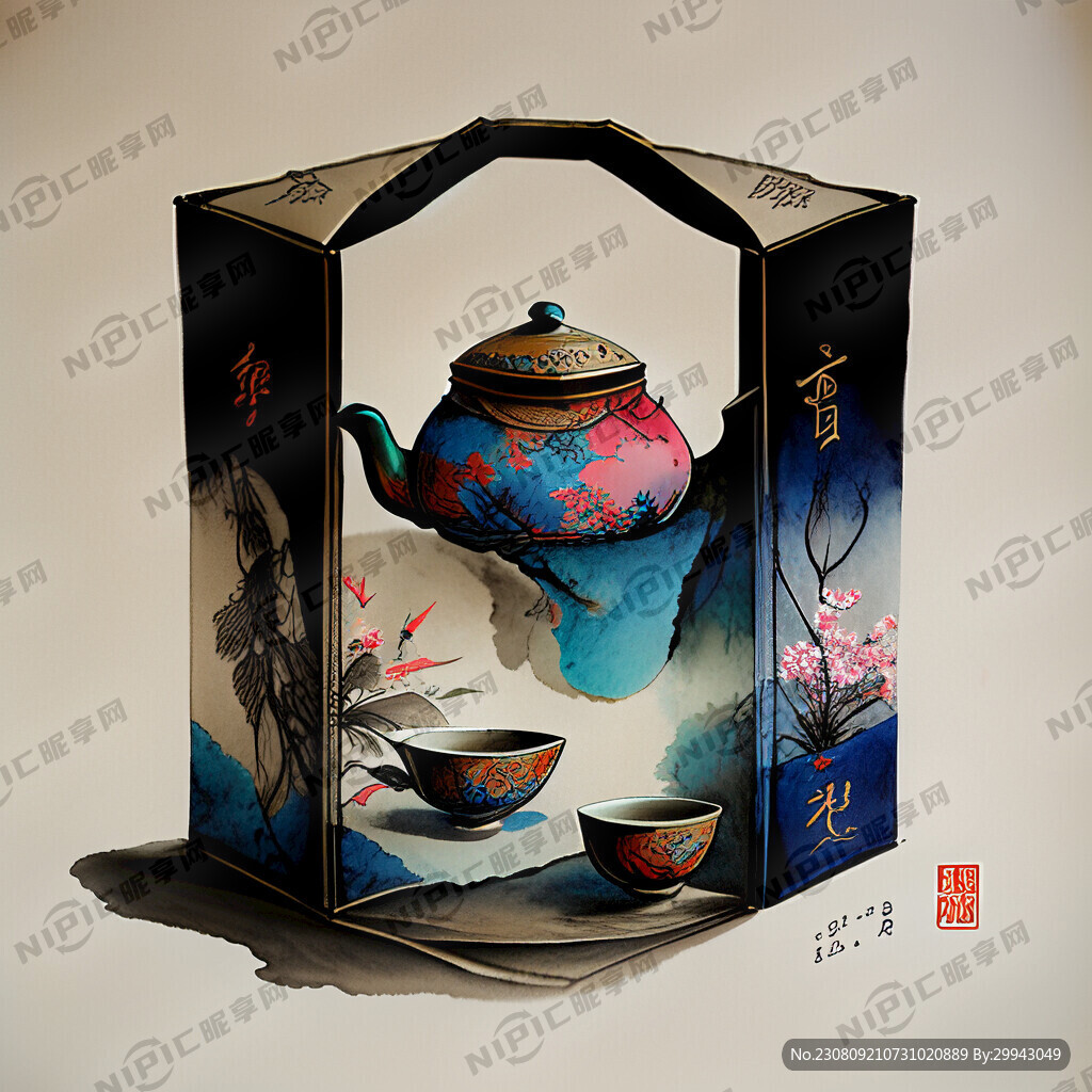 茶文化包装