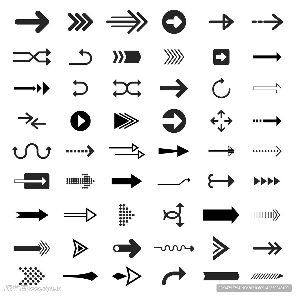 箭头矢量合集