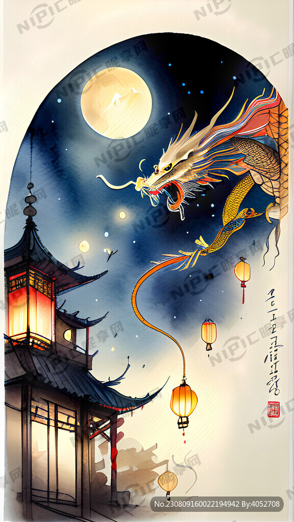 一条中国龙 飞在中国古城内