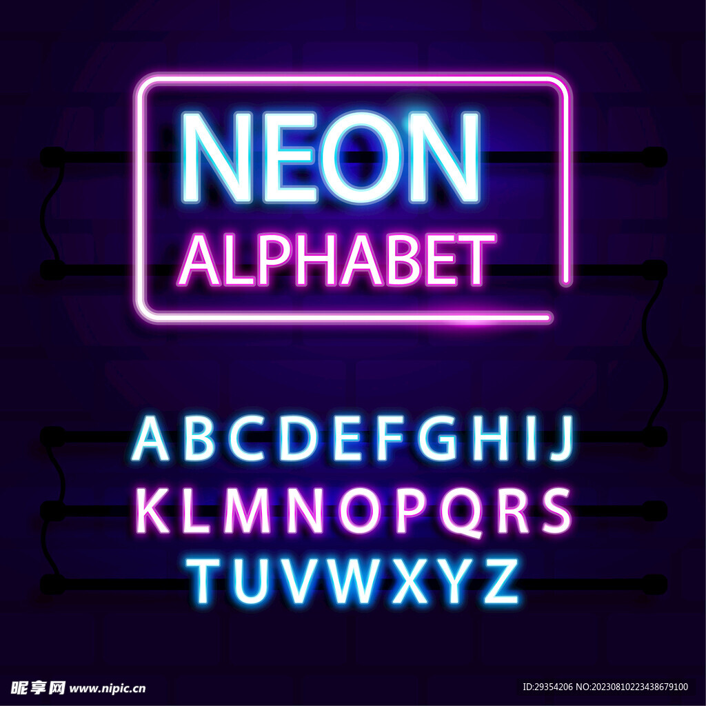 霓虹灯发光点缀元素图片