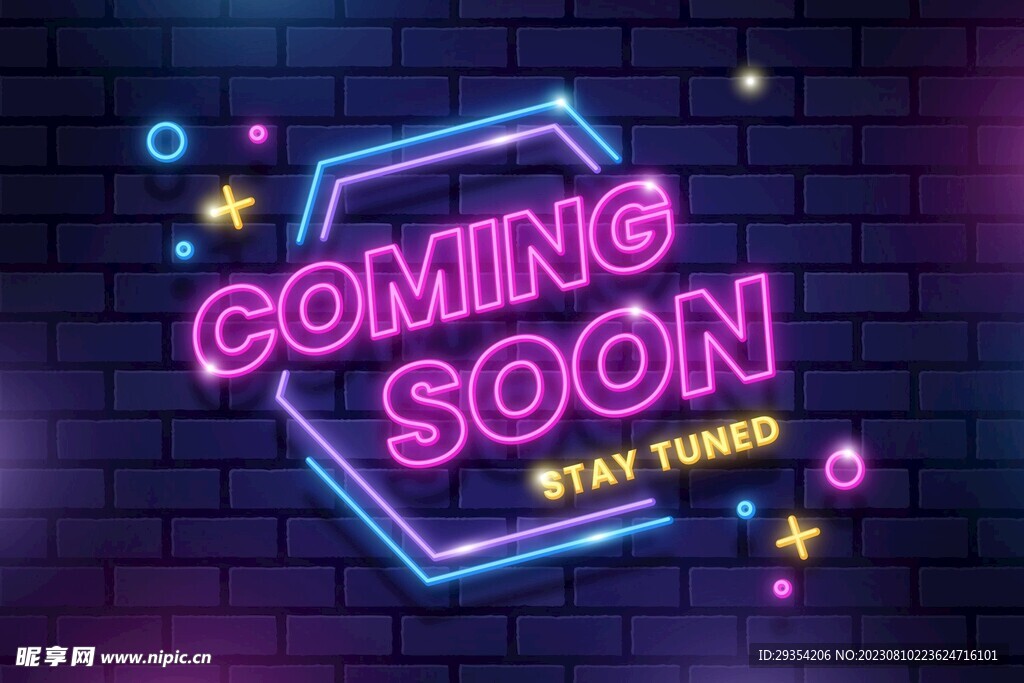 霓虹灯发光点缀元素图片