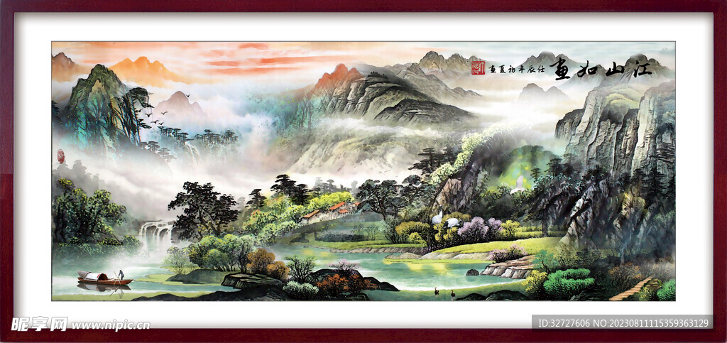 中国风山水风景画装饰画