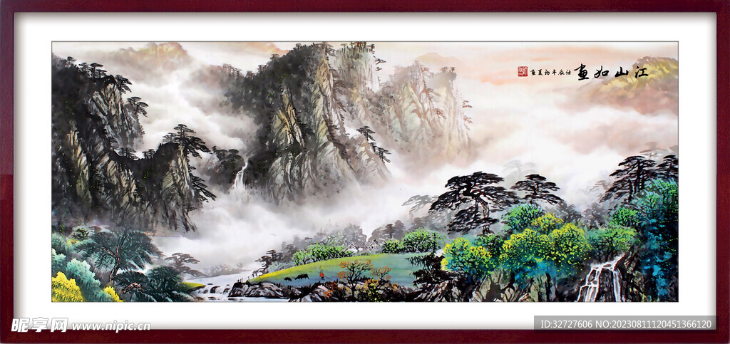 中国风山水风景画装饰画