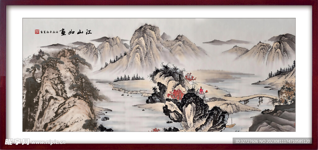 中国风水墨山水画