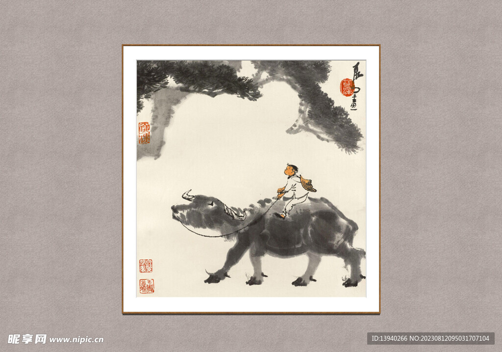 牧牛图