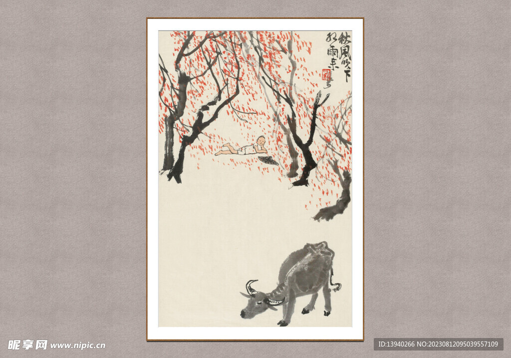 秋风吹下红雨来