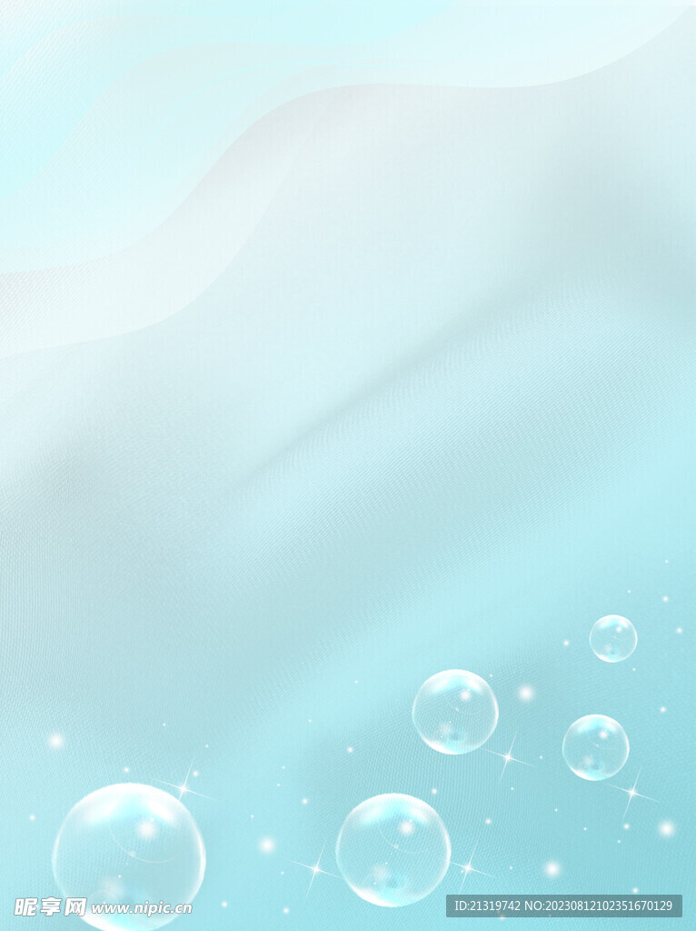 小清新浪漫背景