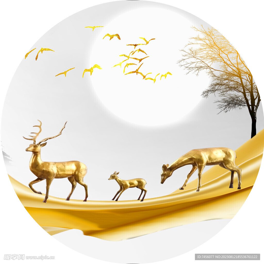 金色麋鹿唯美圆形挂画装饰画
