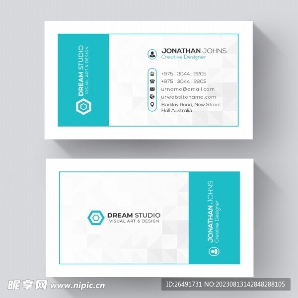 绿色简约科技感商务企业名片模板