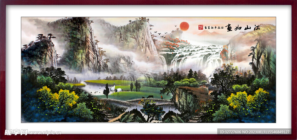 中国风水墨山水画