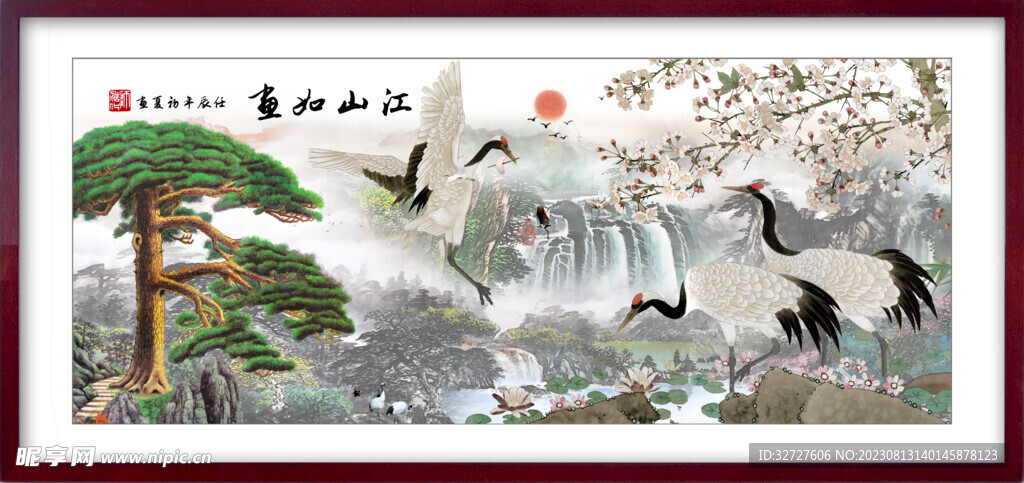 中国风水墨山水画