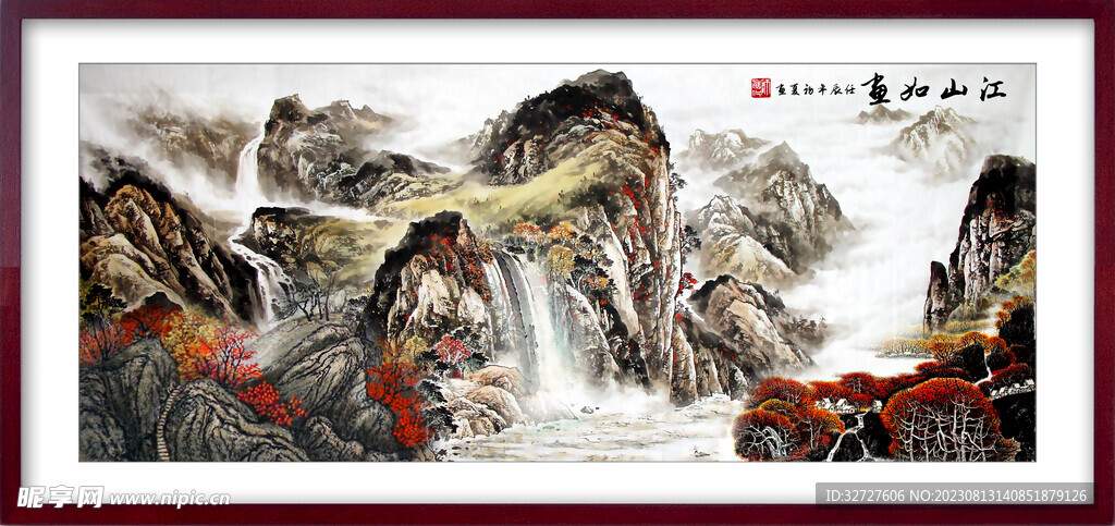 中国风山水装饰画