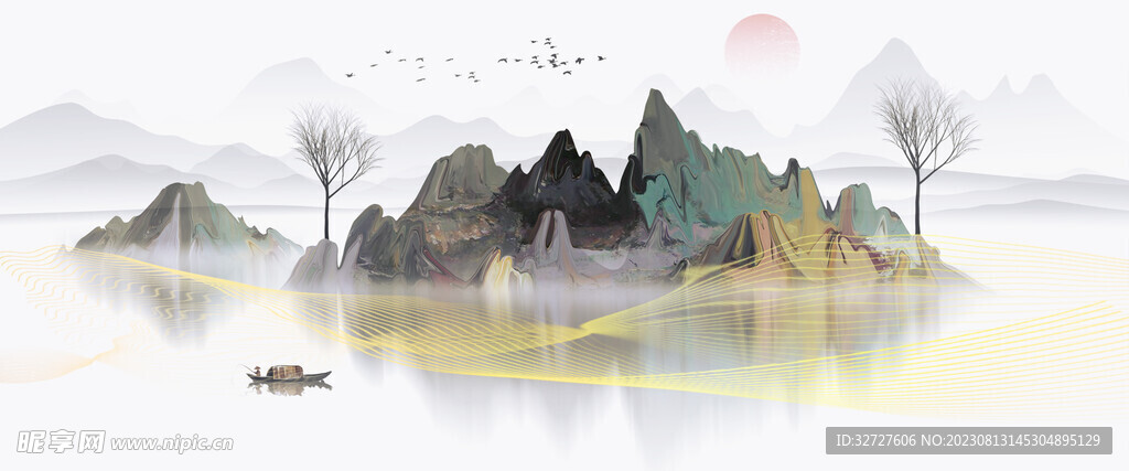 水墨抽象山水装饰画