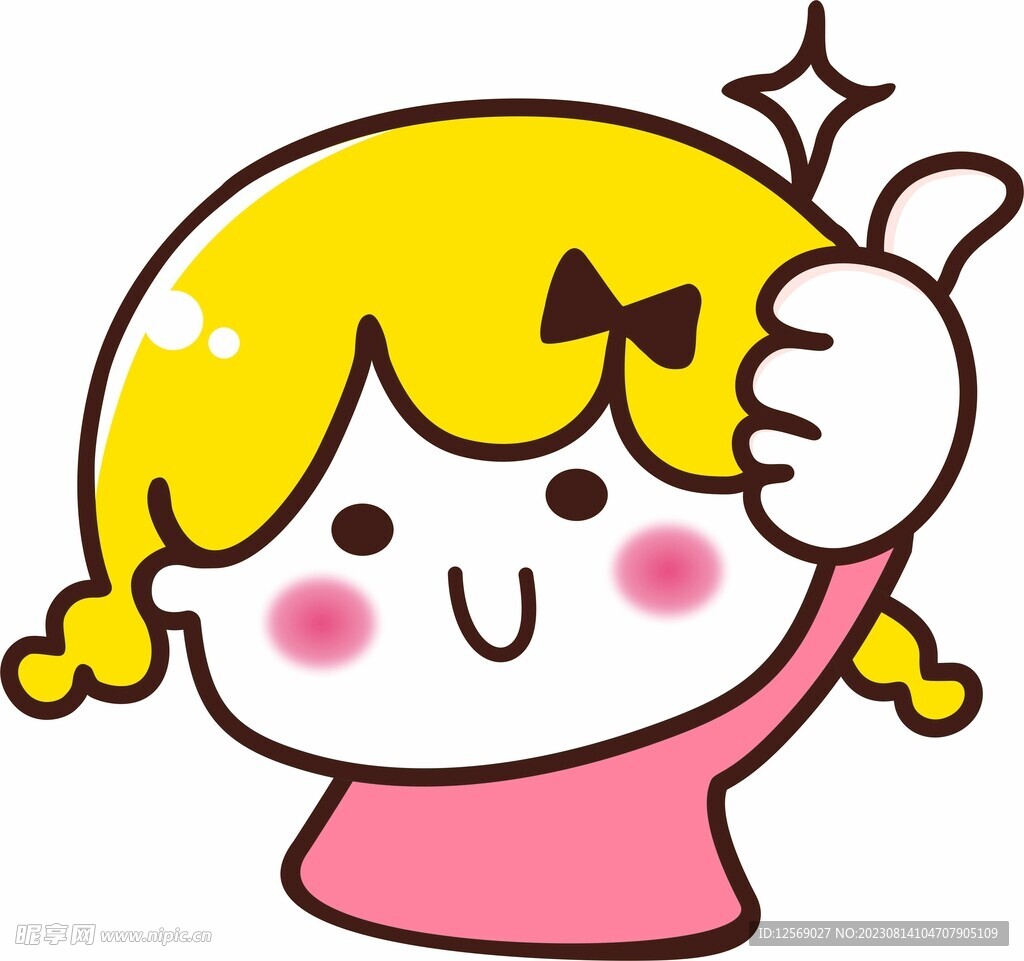 卡通点赞小女孩
