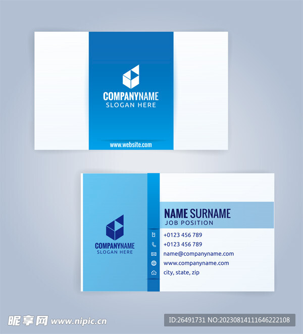 蓝色简约商务企业名片模板