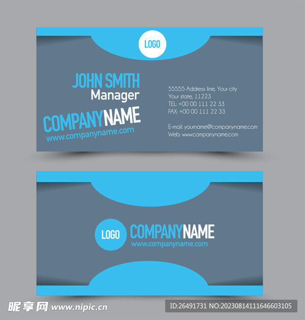 蓝灰色个人公司企业商务名片模板