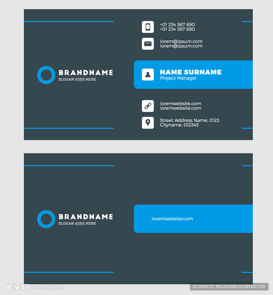 黑色简约个人商务企业名片模板