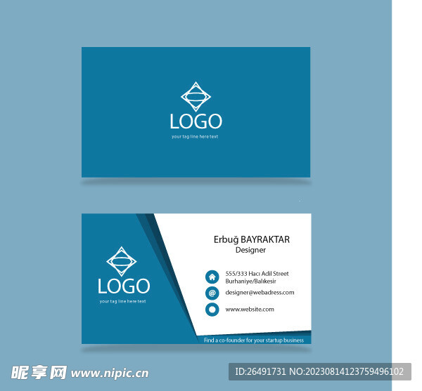 蓝色简约科技商务企业名片模板