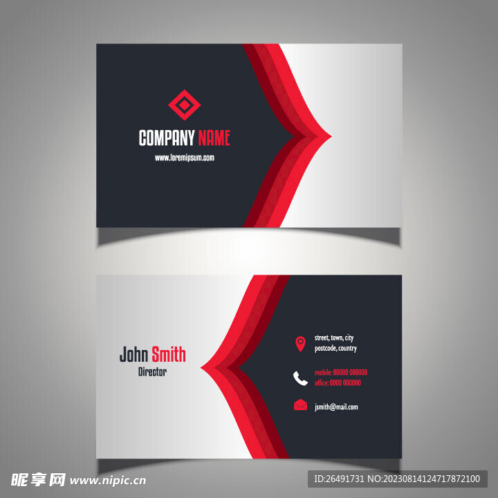 黑红色个性个人公司企业商务名片