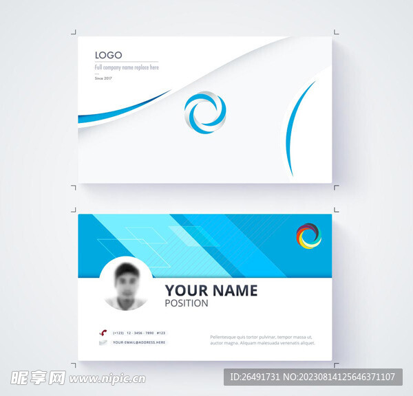 蓝色简约个人商务企业名片模板