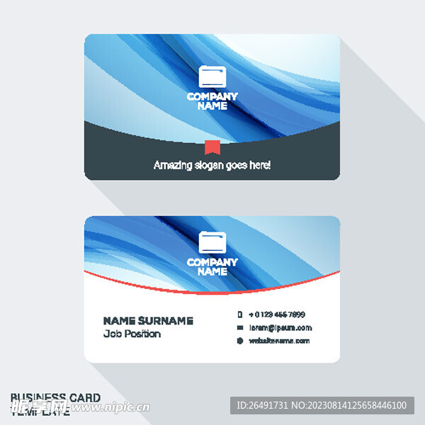 蓝色线条科技商务企业名片模板