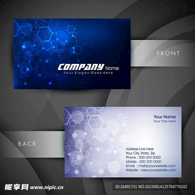 蓝色菱形个人商务企业名片模板