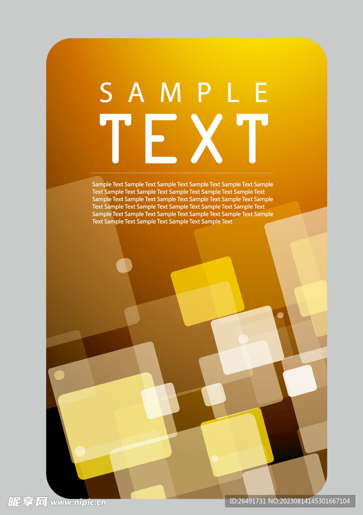 竖版黄色方块个性名片模板