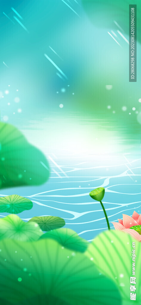 荷叶手绘插画元素