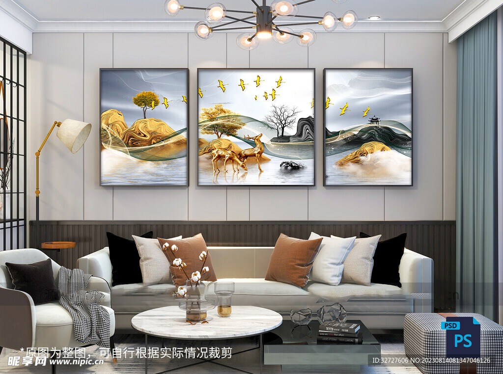 新中式麋鹿山水